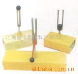 河南普乐教育科技教学仪器产品列表 教学演示用品精选