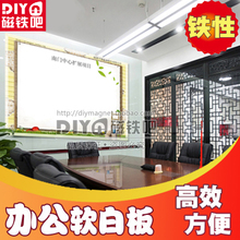 教学软白板全解析 从选型到应用的完整参考指南